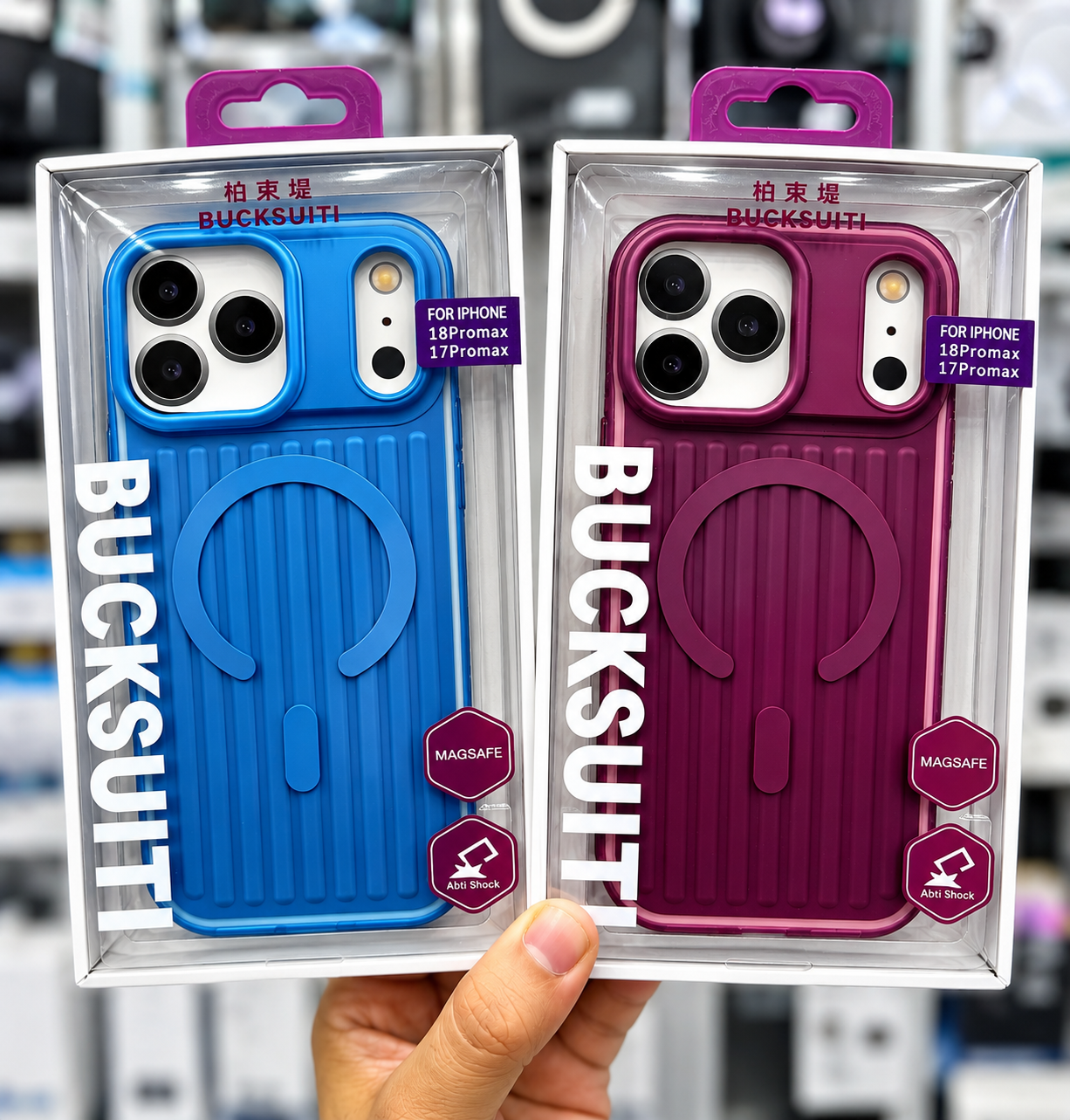 Bucksuiti Corrugated MagSafe Case for iPhone 18 Pro Max in Light Blue and Cherry