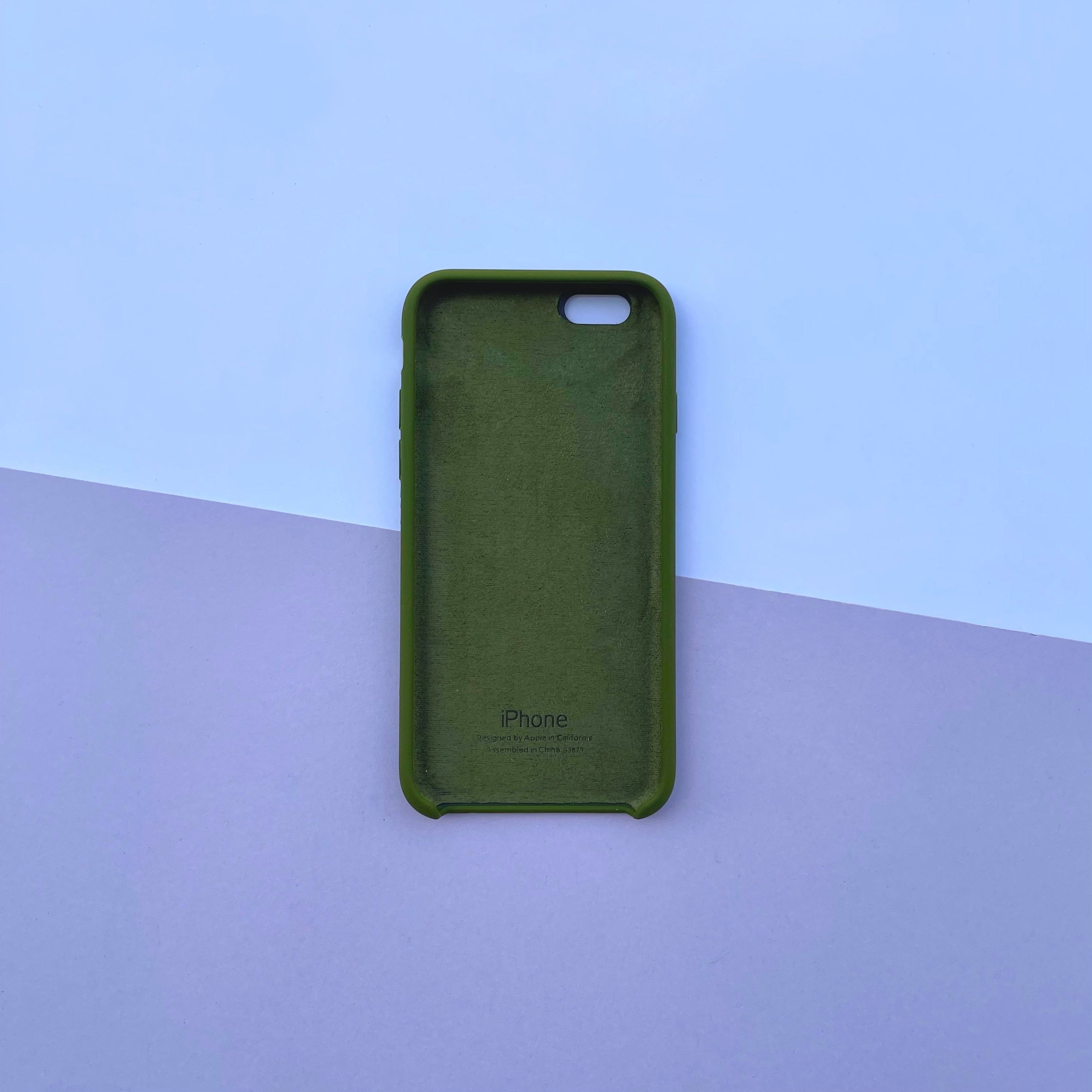 Army Green Silicon Case